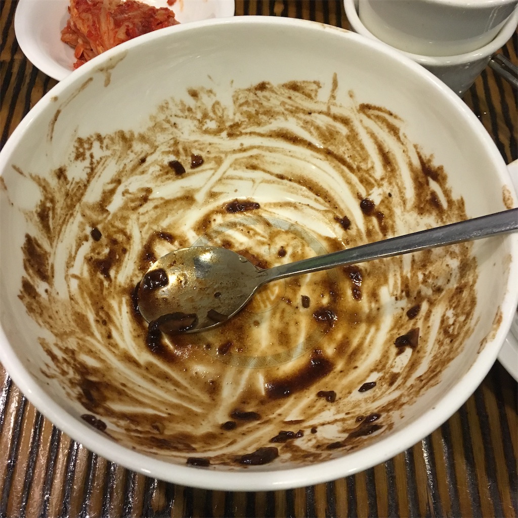 f:id:topisasby:20181204094231j:image