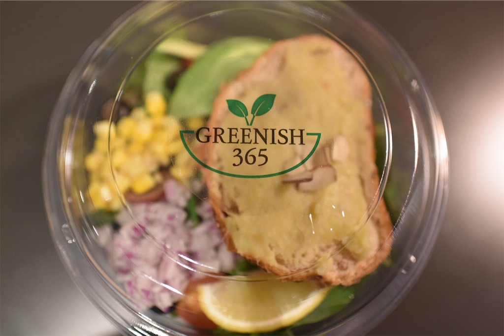 f:id:topisasby:20181204155505j:image f:id:topisasby:20181204155505j:image