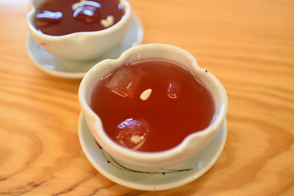 f:id:topisasby:20190115093853j:plain f:id:topisasby:20190115093853j:plain