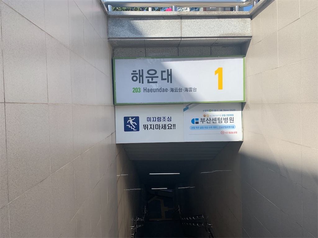 f:id:topisasby:20190521151243j:image f:id:topisasby:20190521151243j:image