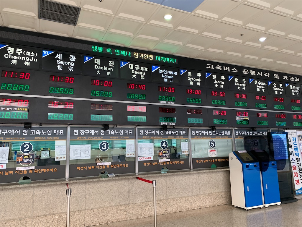 f:id:topisasby:20190521151937j:image f:id:topisasby:20190521151937j:image