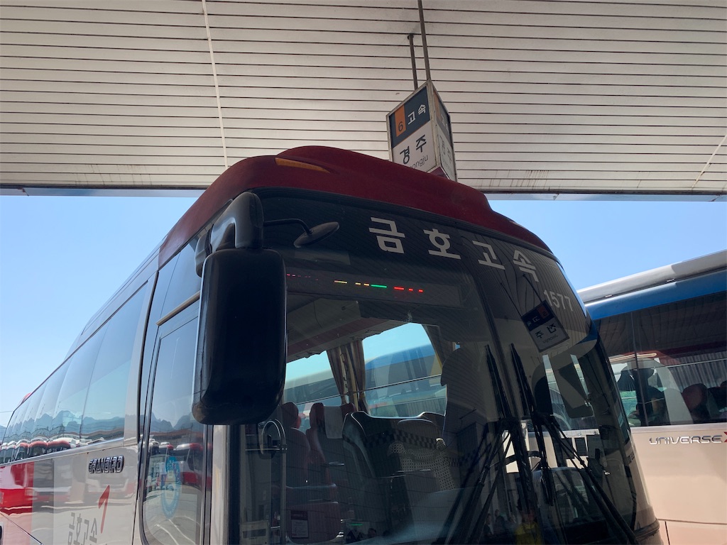 f:id:topisasby:20190521151940j:image f:id:topisasby:20190521151940j:image