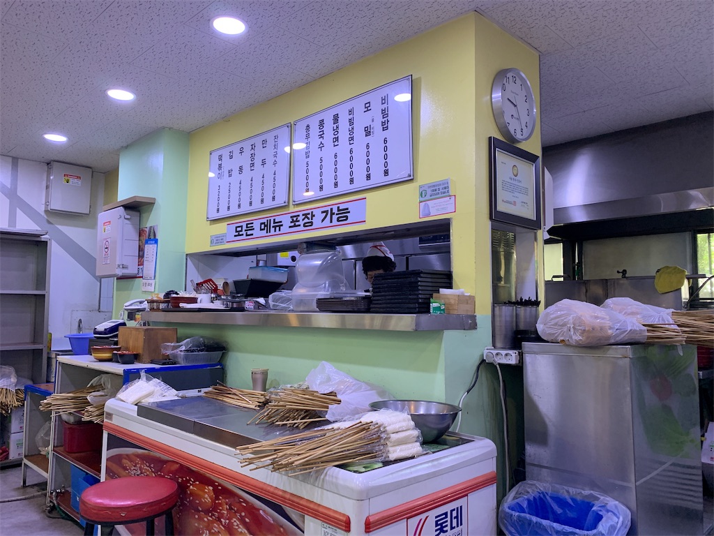 f:id:topisasby:20190521151944j:image f:id:topisasby:20190521151944j:image