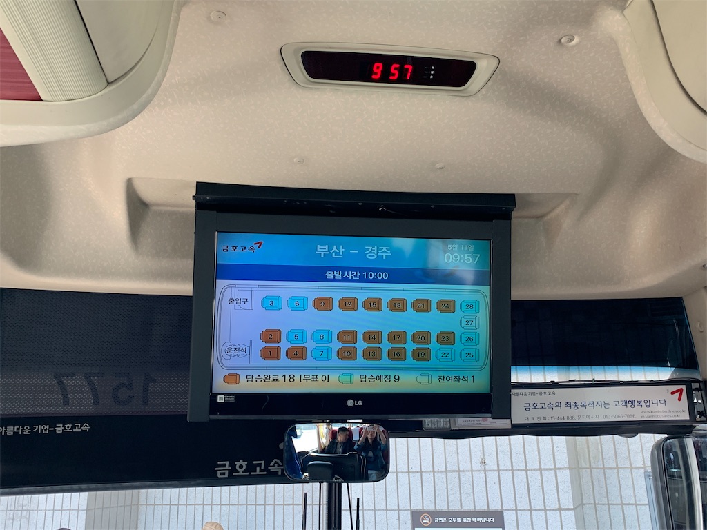 f:id:topisasby:20190521151950j:image f:id:topisasby:20190521151950j:image