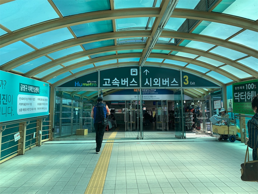 f:id:topisasby:20190521151958j:image f:id:topisasby:20190521151958j:image
