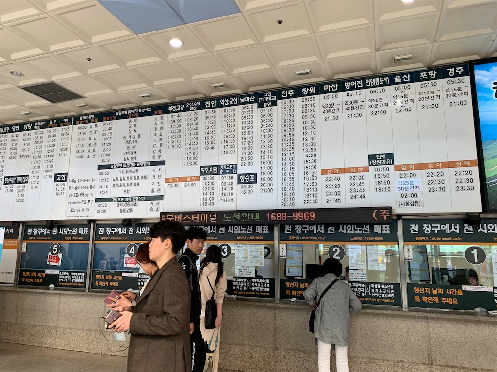 f:id:topisasby:20190521152001j:image f:id:topisasby:20190521152001j:image