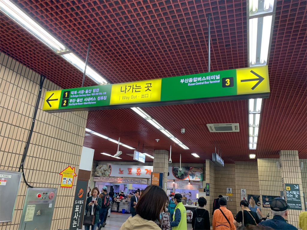 f:id:topisasby:20190521152009j:image f:id:topisasby:20190521152009j:image