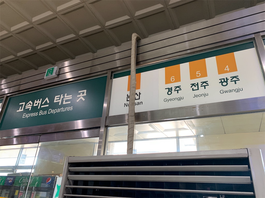 f:id:topisasby:20190521152017j:image f:id:topisasby:20190521152017j:image