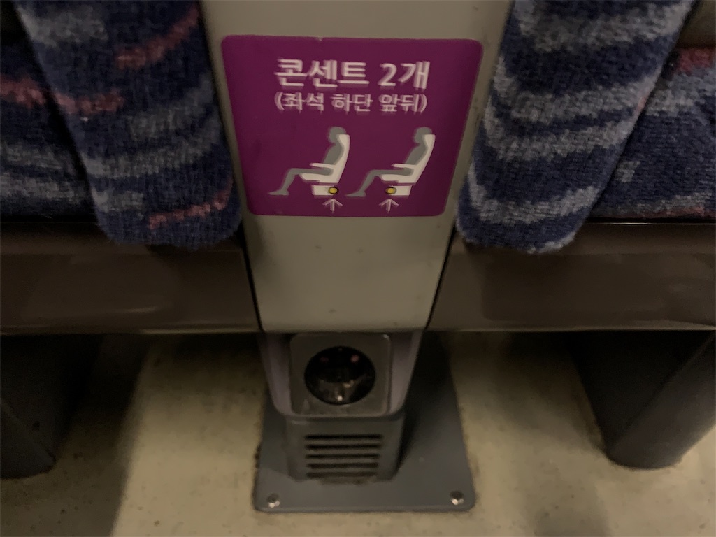 f:id:topisasby:20190521154735j:image f:id:topisasby:20190521154735j:image