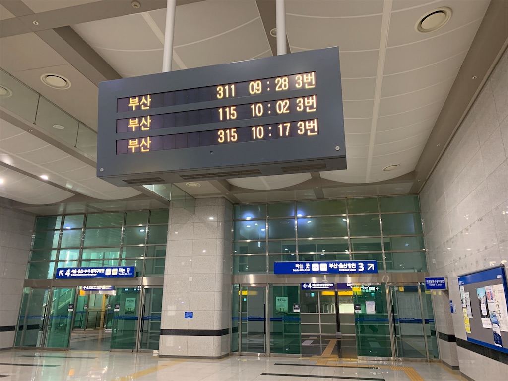 f:id:topisasby:20190521154745j:image f:id:topisasby:20190521154745j:image