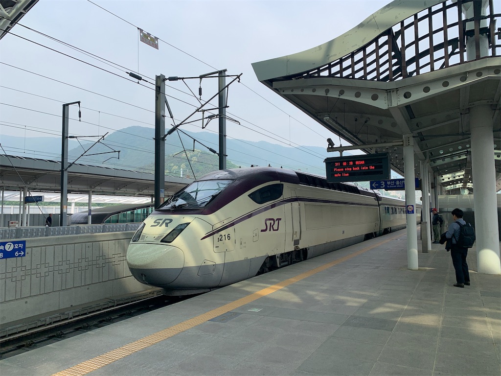 f:id:topisasby:20190521154753j:image f:id:topisasby:20190521154753j:image