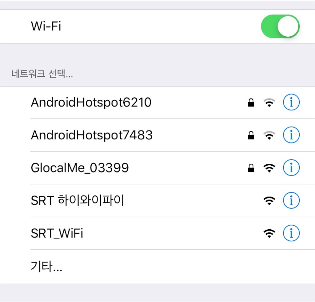 f:id:topisasby:20190521155259j:image f:id:topisasby:20190521155259j:image