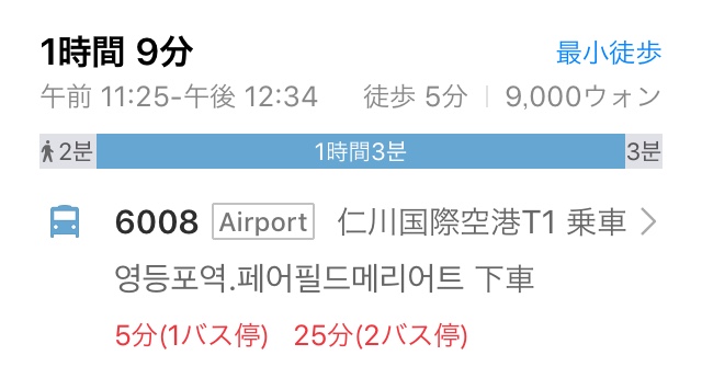 f:id:topisasby:20190615122304j:plain f:id:topisasby:20190615122304j:plain