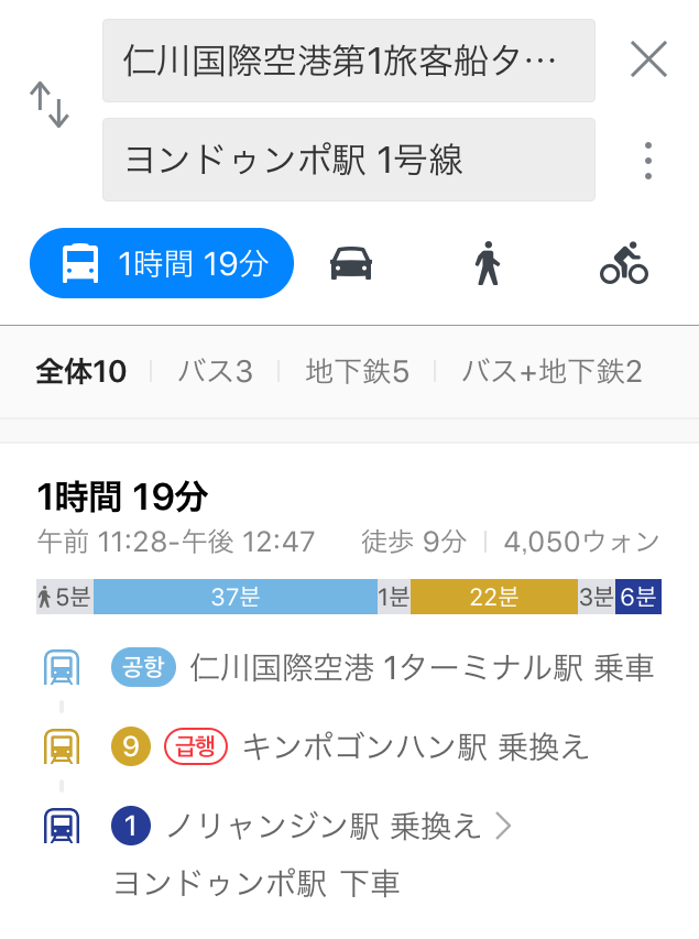 f:id:topisasby:20190615122925p:plain f:id:topisasby:20190615122925p:plain
