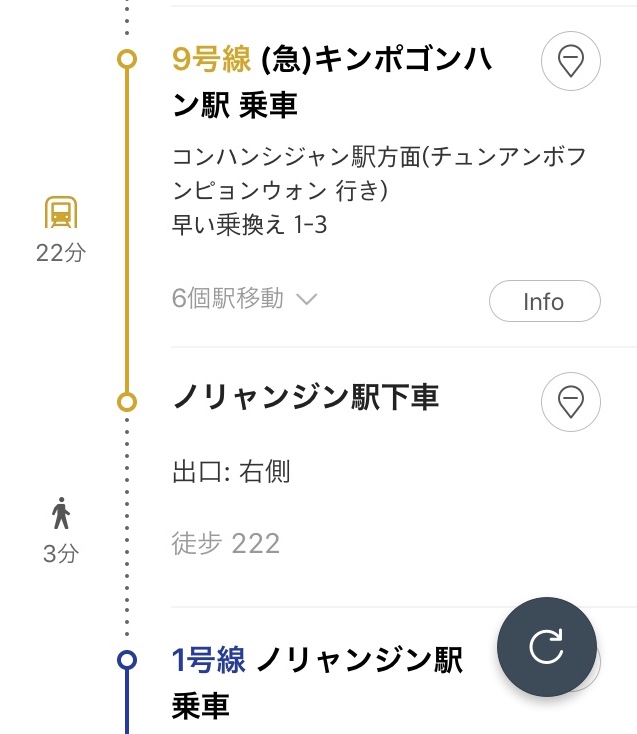 f:id:topisasby:20190615131147j:plain f:id:topisasby:20190615131147j:plain