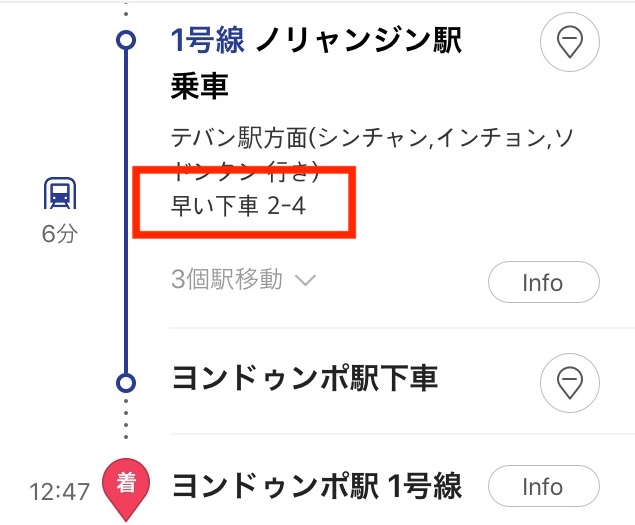 f:id:topisasby:20190615133424j:plain f:id:topisasby:20190615133424j:plain