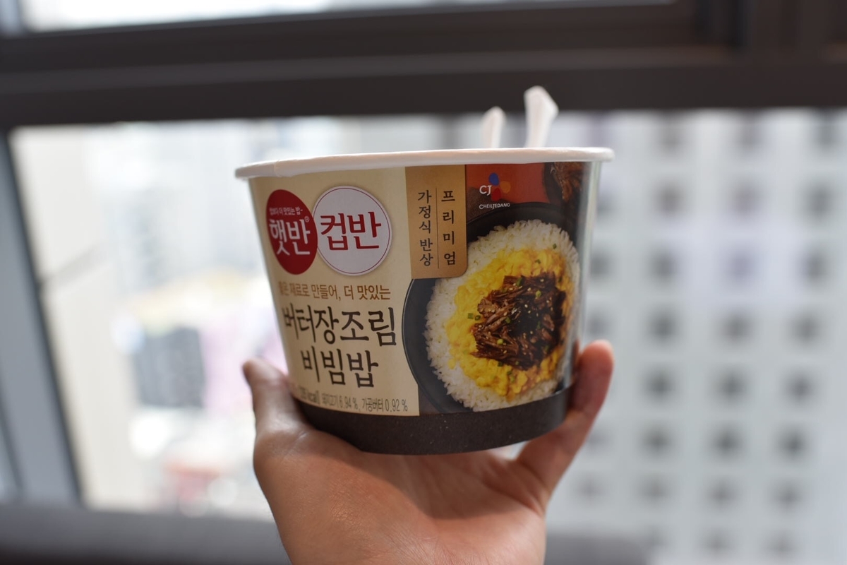 f:id:topisasby:20190615175027j:plain f:id:topisasby:20190615175027j:plain