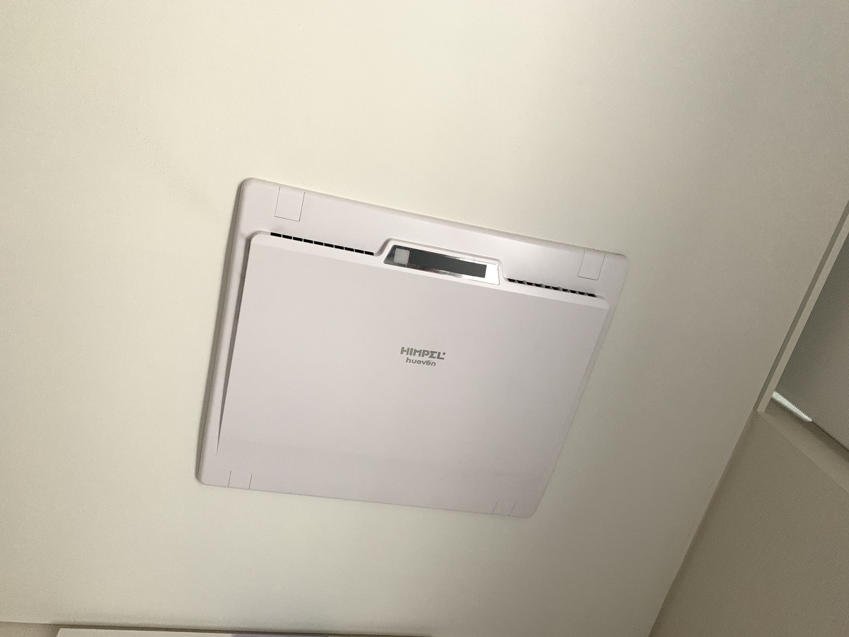 f:id:topisasby:20190615180937j:plain f:id:topisasby:20190615180937j:plain