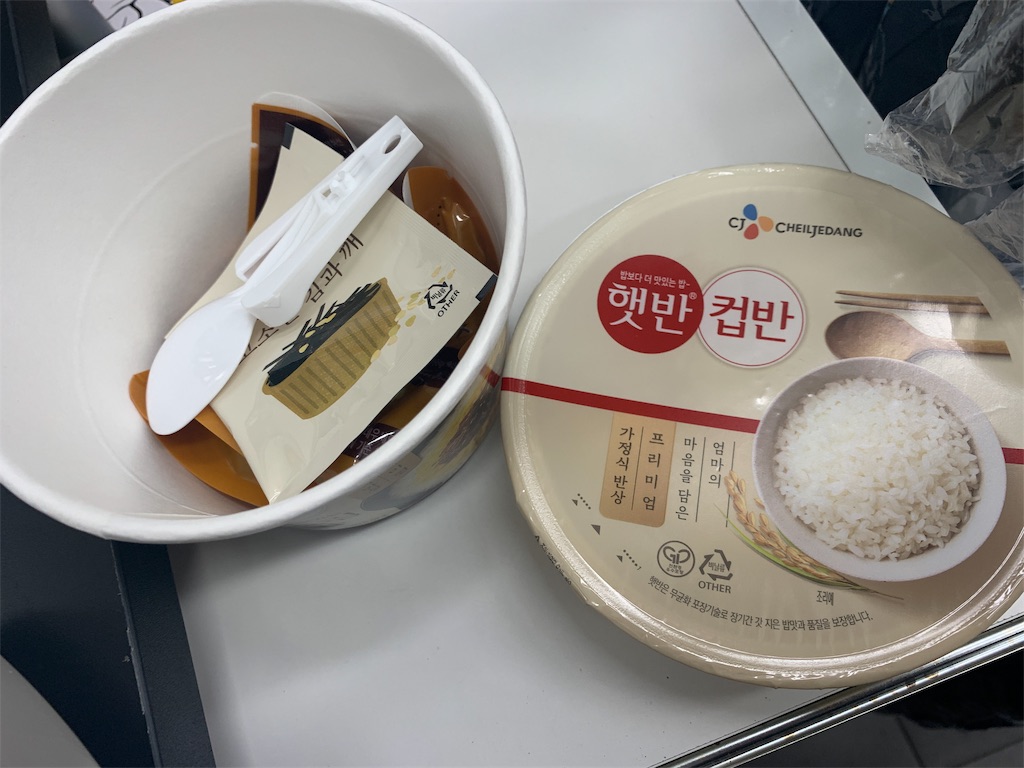 f:id:topisasby:20190618152215j:image f:id:topisasby:20190618152215j:image