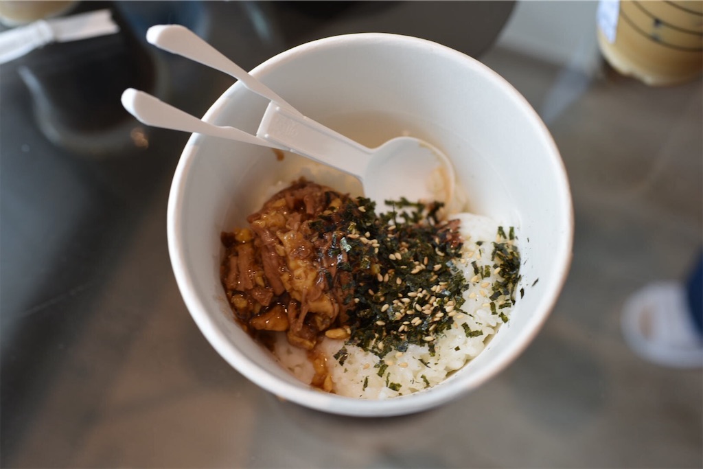 f:id:topisasby:20190618152829j:image f:id:topisasby:20190618152829j:image