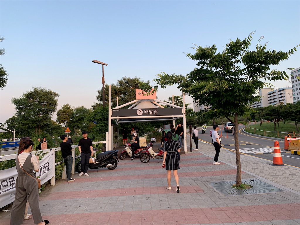 f:id:topisasby:20190618153144j:image f:id:topisasby:20190618153144j:image