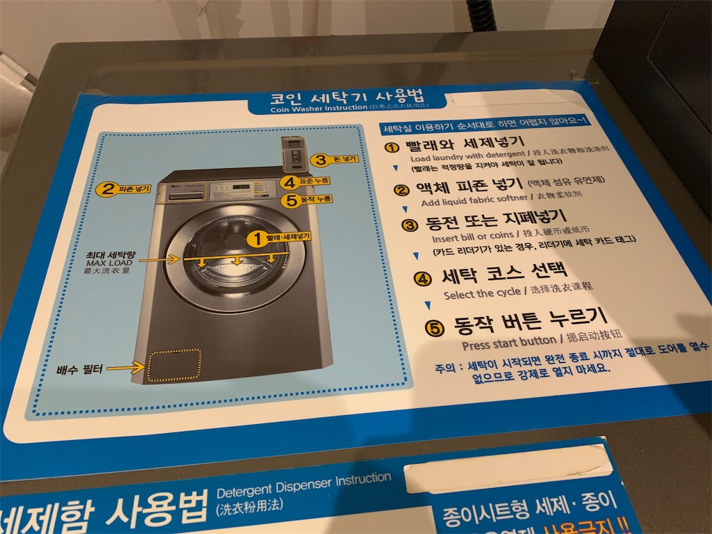 f:id:topisasby:20190916172147j:image f:id:topisasby:20190916172147j:image
