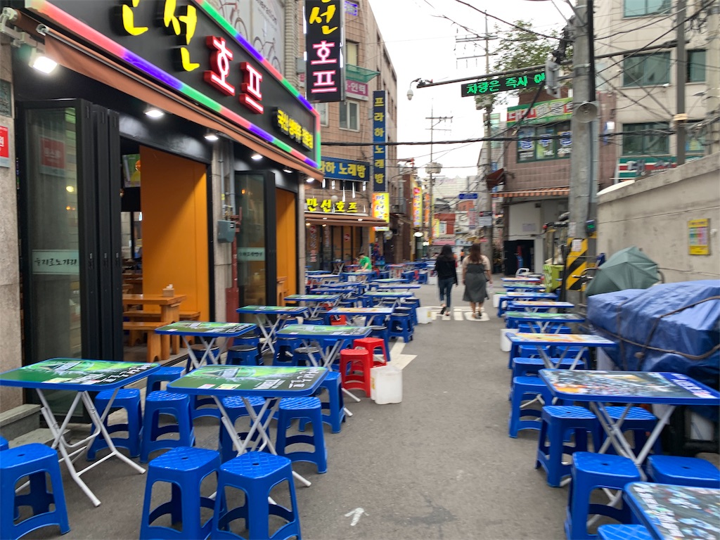 f:id:topisasby:20190920142859j:image f:id:topisasby:20190920142859j:image