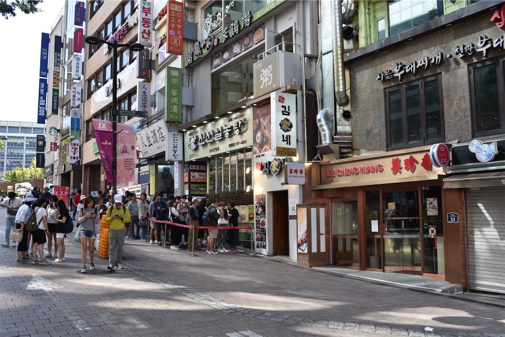f:id:topisasby:20190922141754j:image