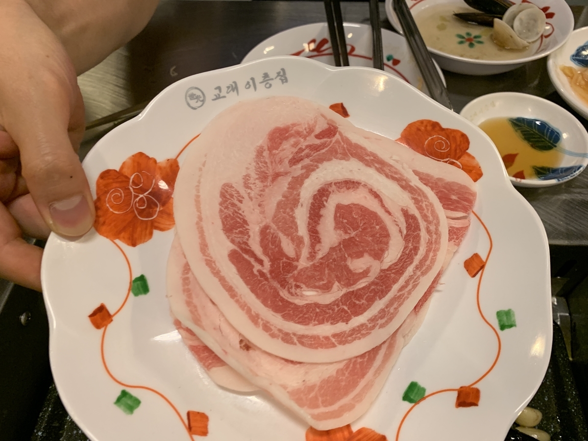 f:id:topisasby:20190924105445j:plain f:id:topisasby:20190924105445j:plain