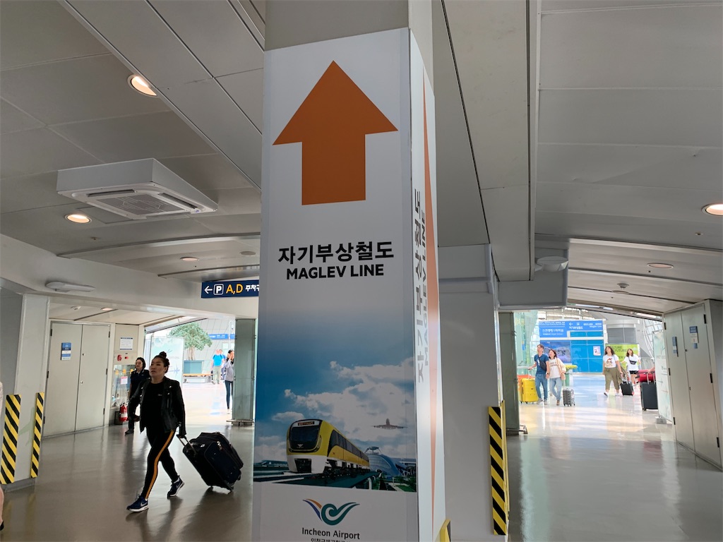 f:id:topisasby:20191003082133j:image