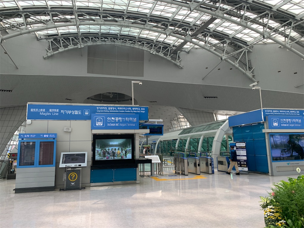 f:id:topisasby:20191003082136j:image