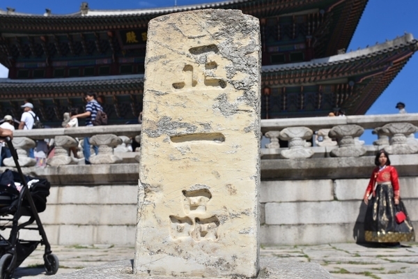 f:id:topisasby:20191022092743j:plain f:id:topisasby:20191022092743j:plain