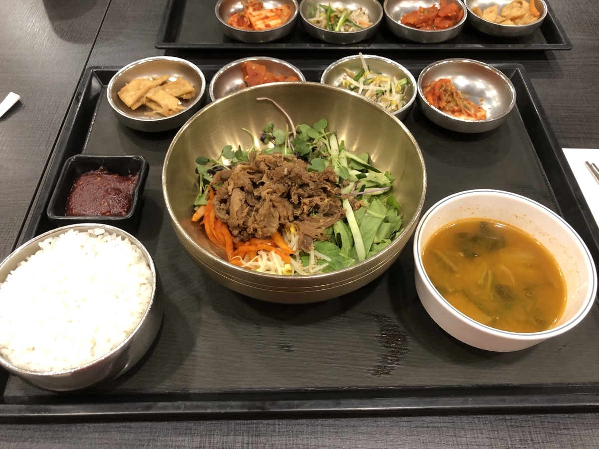 f:id:topisasby:20191117153229j:plain