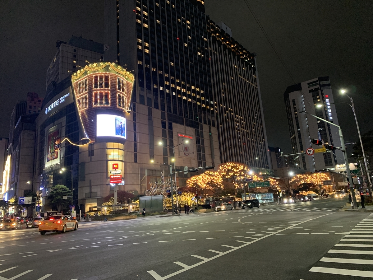 f:id:topisasby:20191210201353j:plain