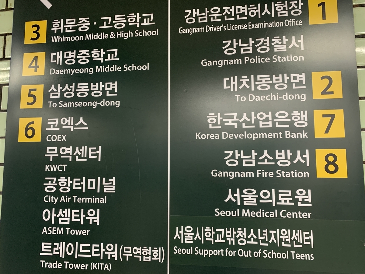 f:id:topisasby:20191230112445j:plain f:id:topisasby:20191230112445j:plain