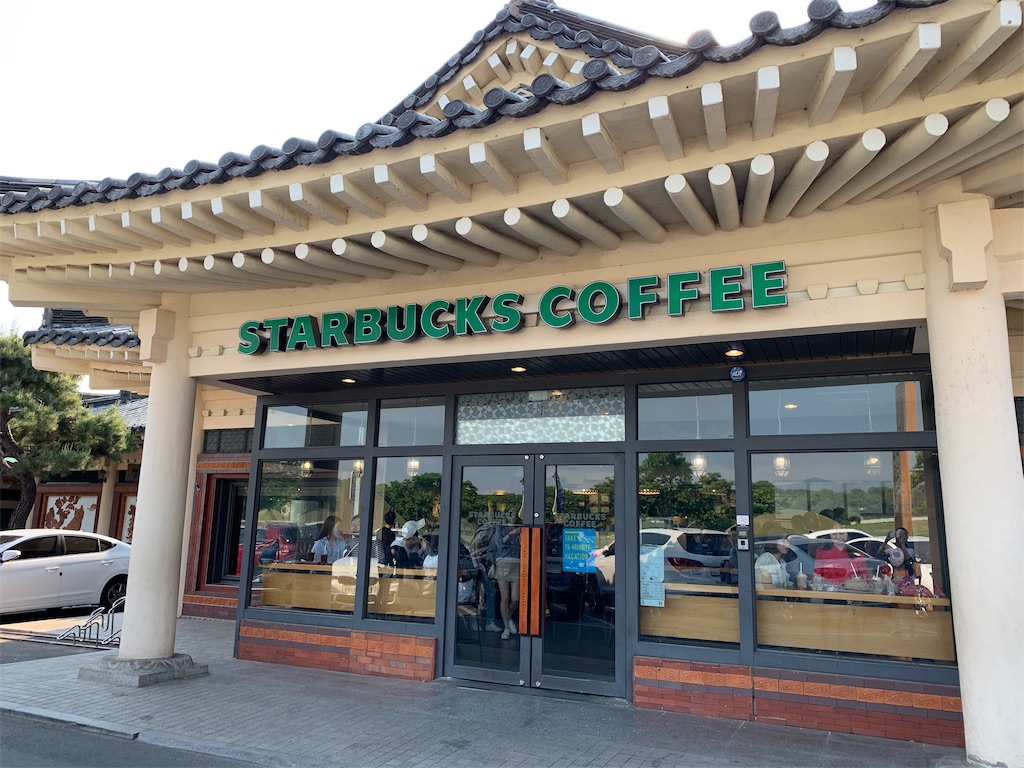 f:id:topisasby:20200109112912j:plain f:id:topisasby:20200109112912j:plain