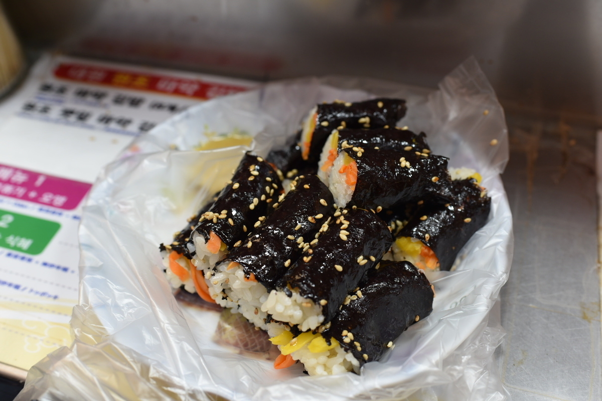 麻薬コマキンパ