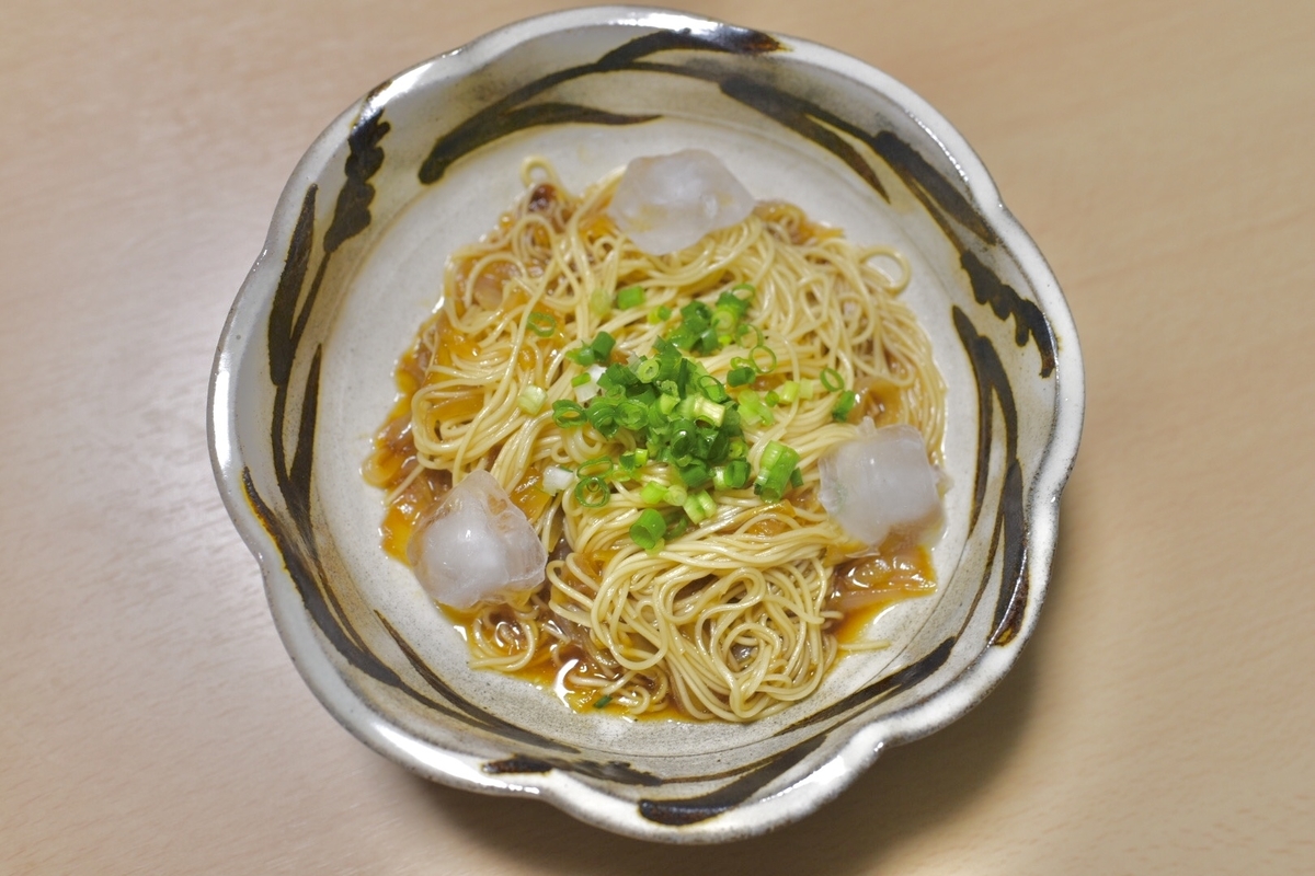 出来上がり