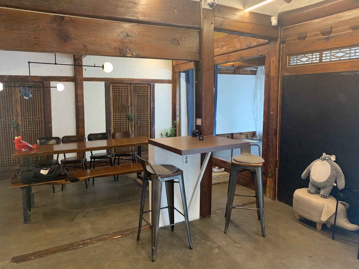 店内