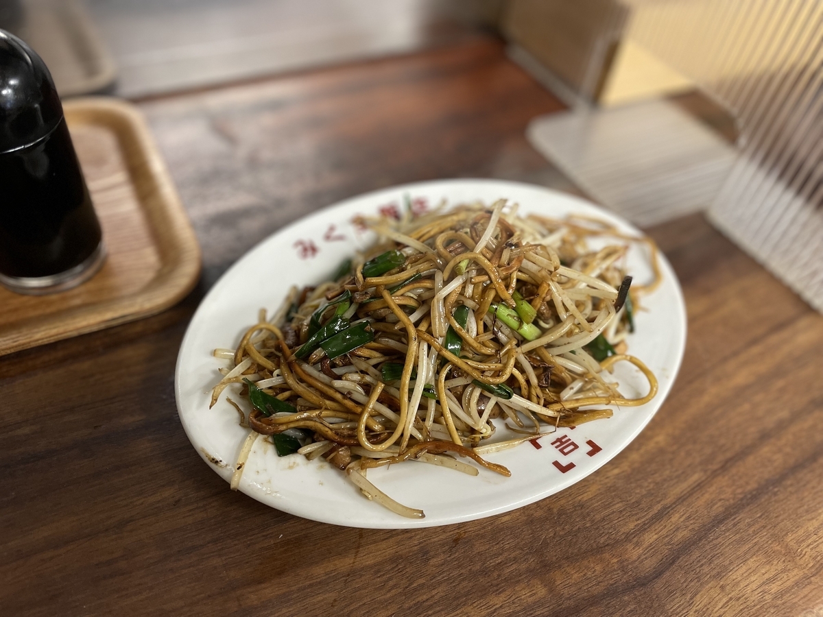 三隈飯店