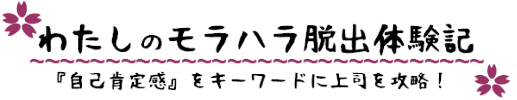 f:id:topisyu:20161003231936p:plain