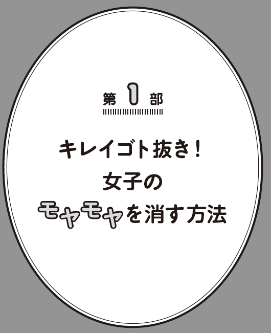 f:id:topisyu:20161111091317p:plain