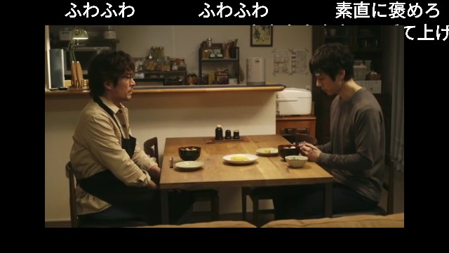 f:id:topisyu:20190519180730j:plain