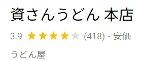 f:id:topisyu:20191011084144p:plain