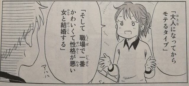 f:id:topisyu:20200106234041j:plain