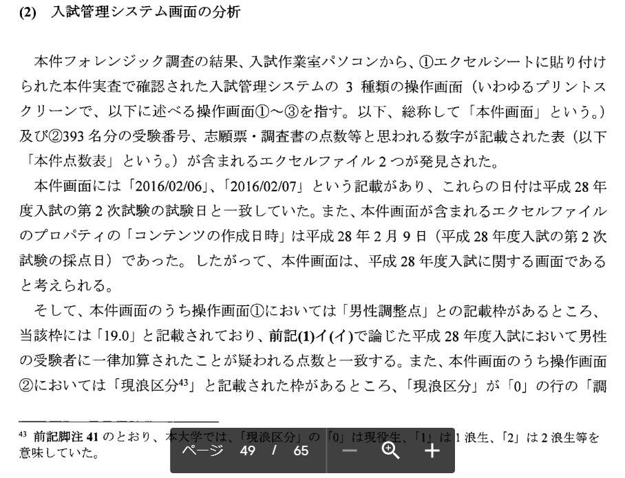 f:id:topisyu:20200122012709p:plain f:id:topisyu:20200122012709p:plain