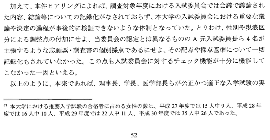 f:id:topisyu:20200122013011p:plain f:id:topisyu:20200122013011p:plain