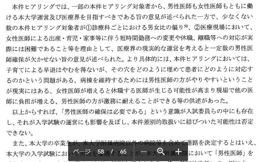f:id:topisyu:20200122013203p:plain f:id:topisyu:20200122013203p:plain