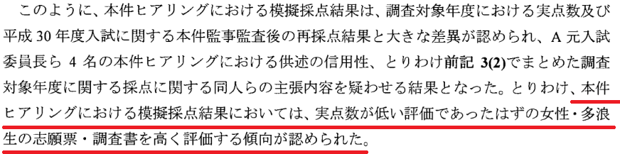 f:id:topisyu:20200122074927p:plain f:id:topisyu:20200122074927p:plain