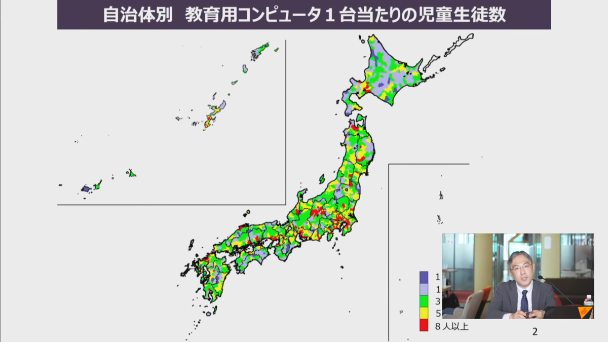 f:id:topisyu:20200515014828p:plain